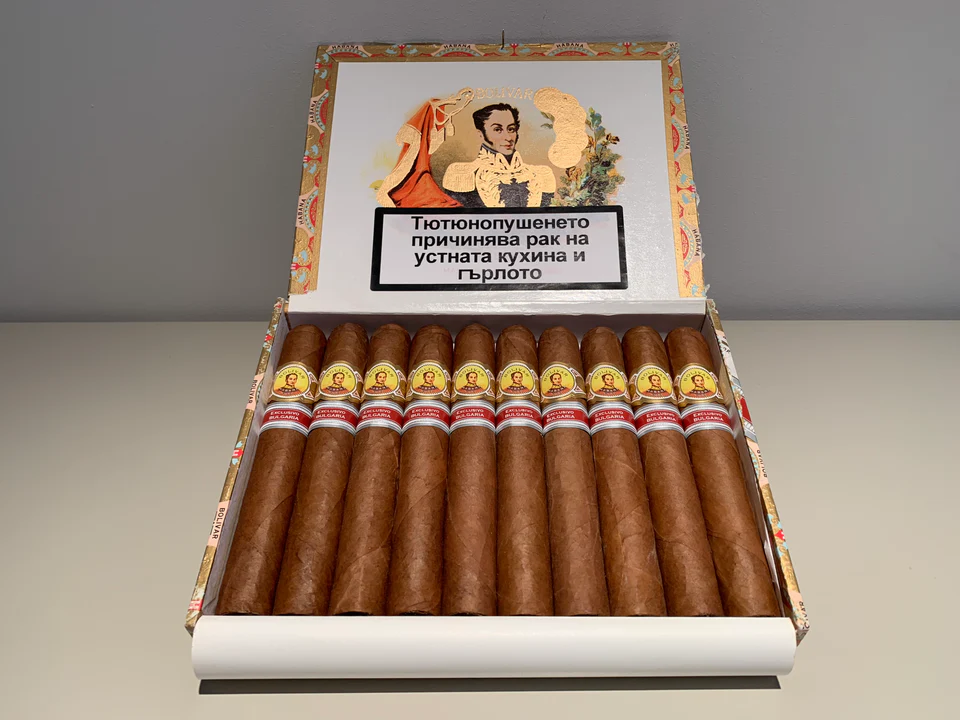 Bolivar 681 Cigar (Ex. Bulgaria 2011) Box Of 10