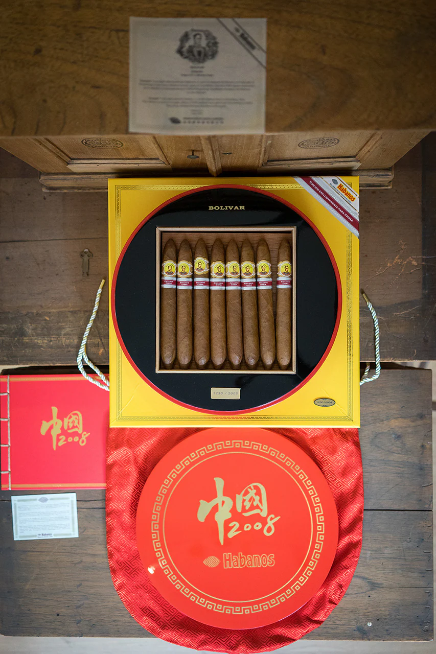 Bolivar Armonías Cigar (Ex. China 2008) Cigars