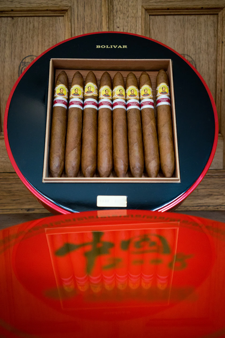 Bolivar Armonías Cigar (Ex. China 2008) Cuban Cigar