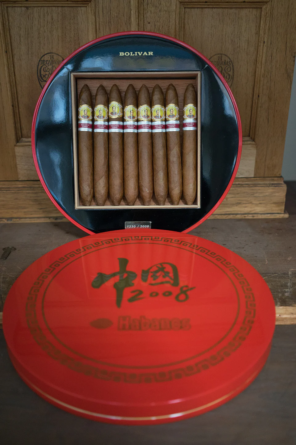 Bolivar Armonías Cigar (Ex. China 2008) Cuban Cigars